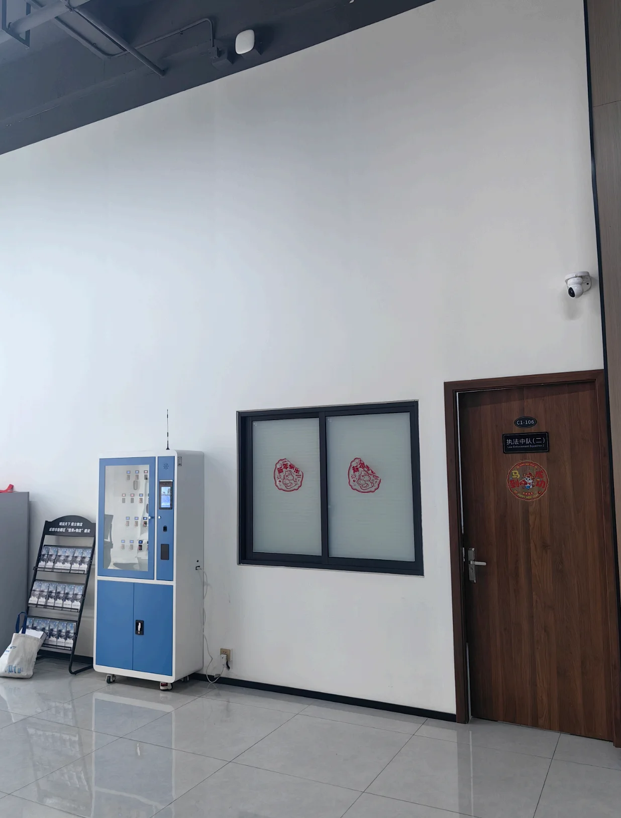 某管委会智能钥匙柜专属站点项目现场